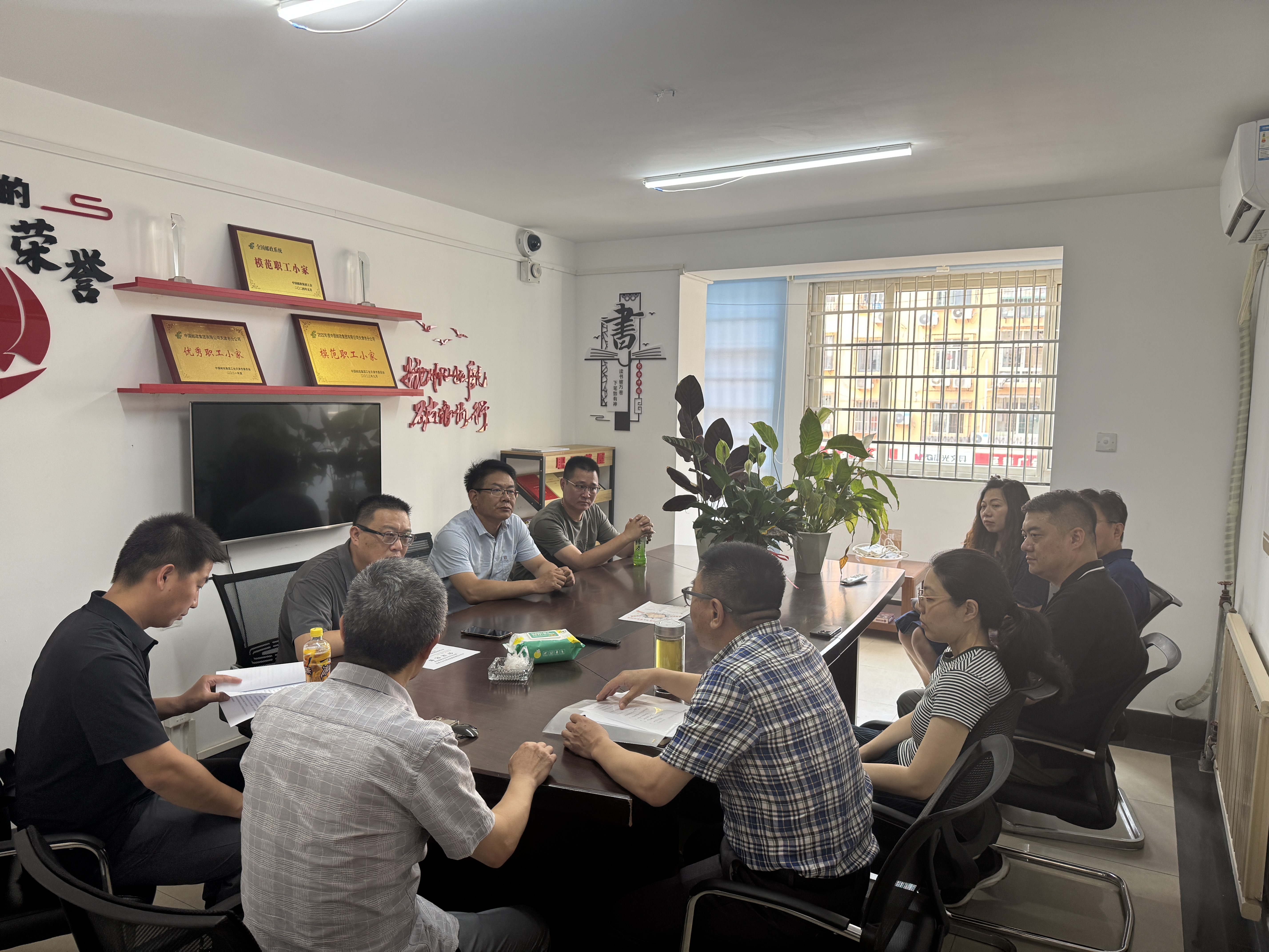 供稿:天津渤海轻工投资集团有限公司 供稿:天津渤海轻工投资集团有限公司