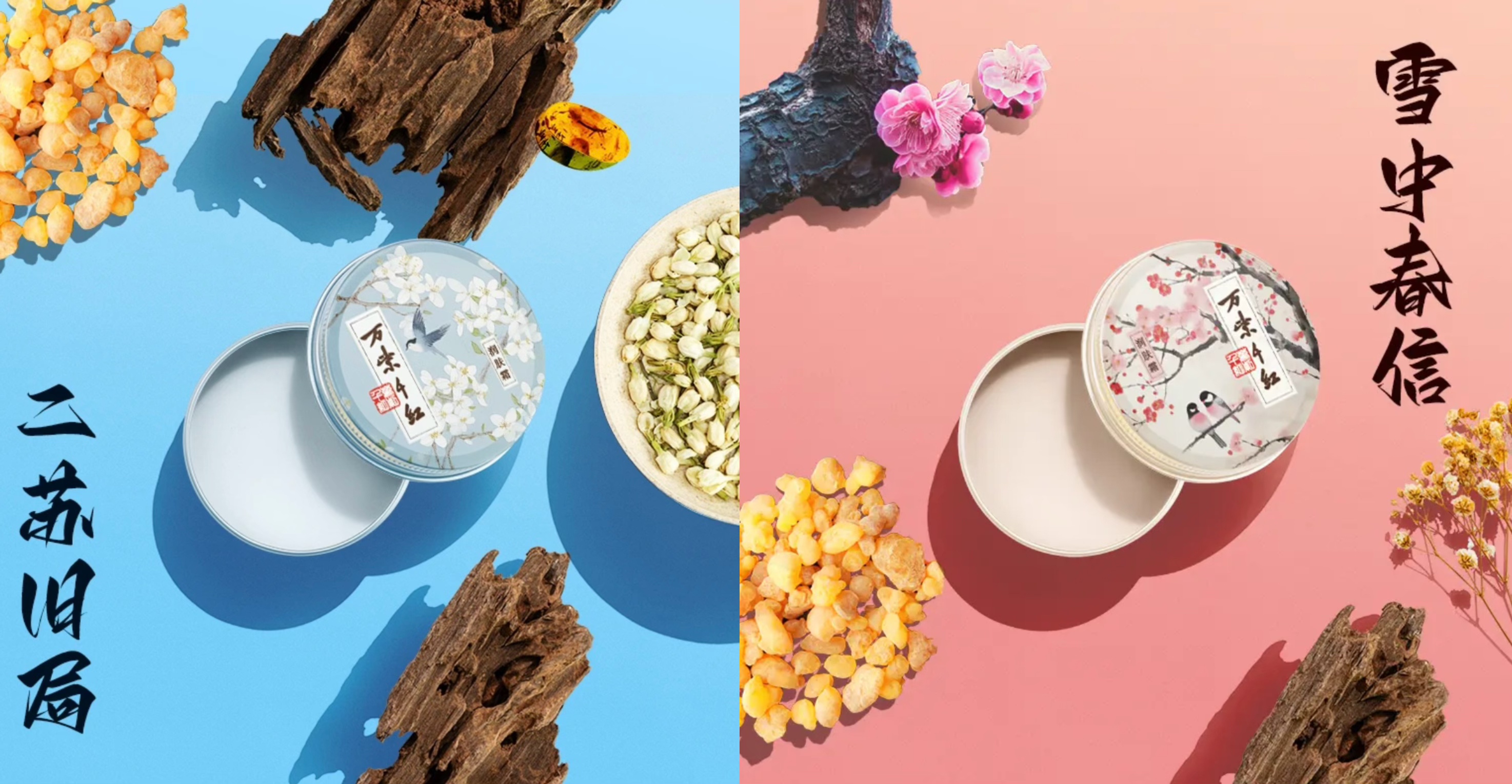 微信图片_20250425103602 微信图片_20250425103602