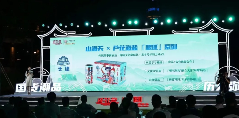 微信截图_20250626164157 微信截图_20250626164157