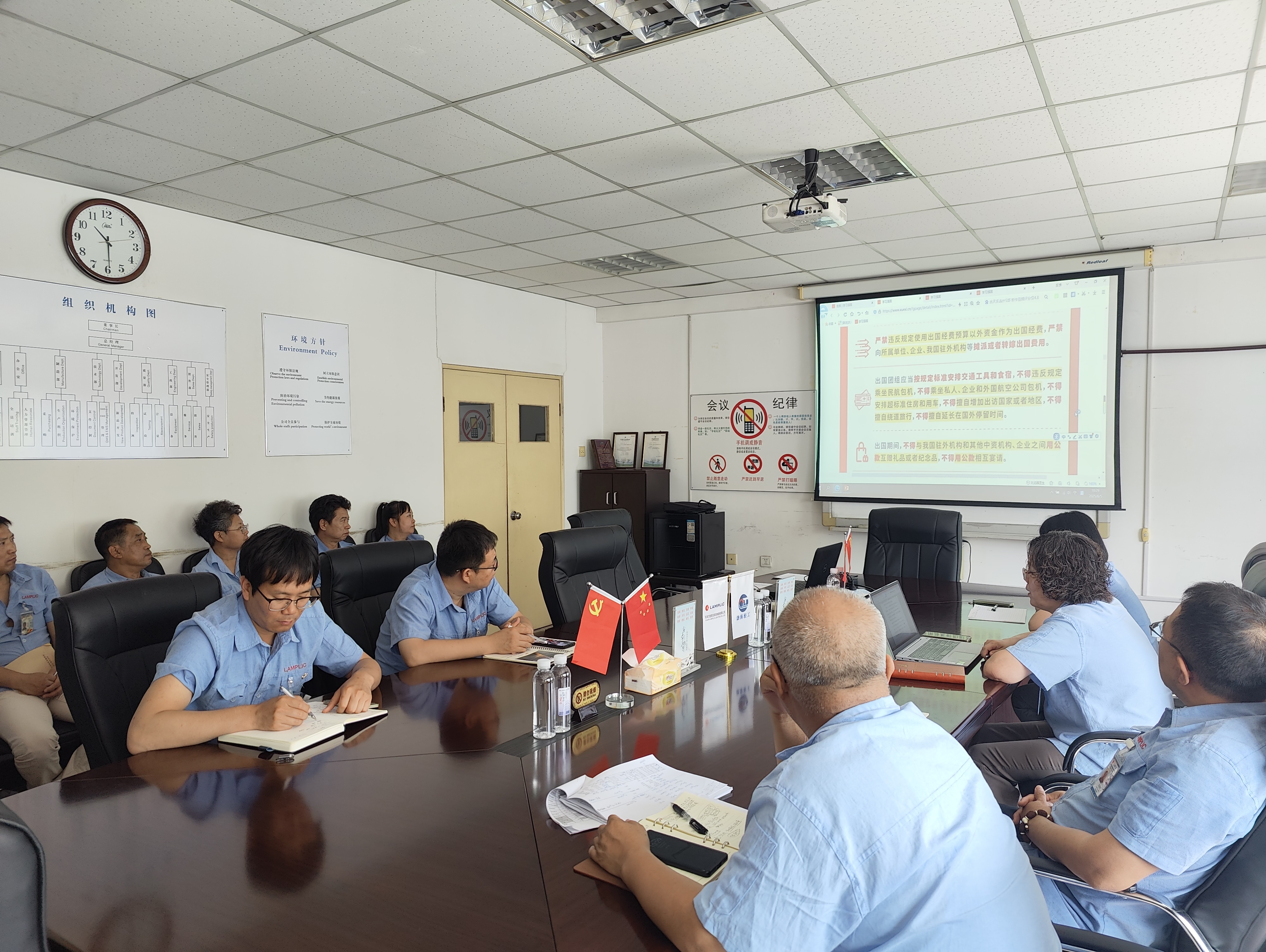 微信图片_20250605112837 微信图片_20250605112837