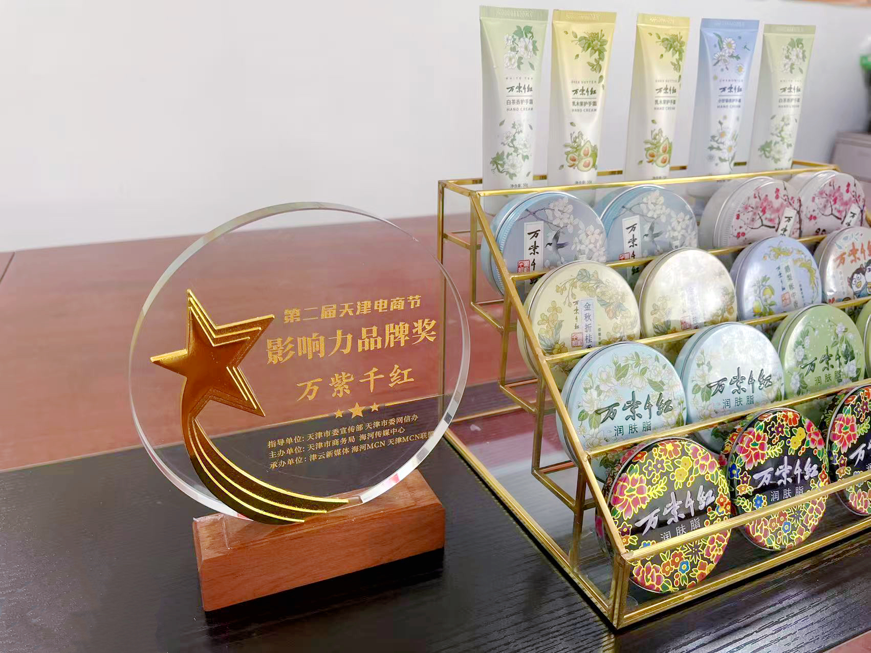 微信图片_20250605151748 微信图片_20250605151748