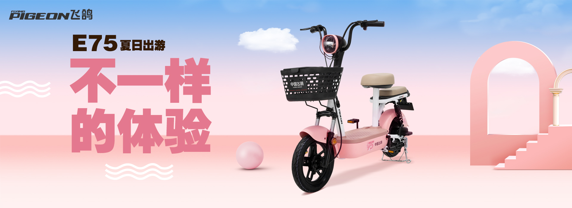 微信图片_20250702143002 微信图片_20250702143002