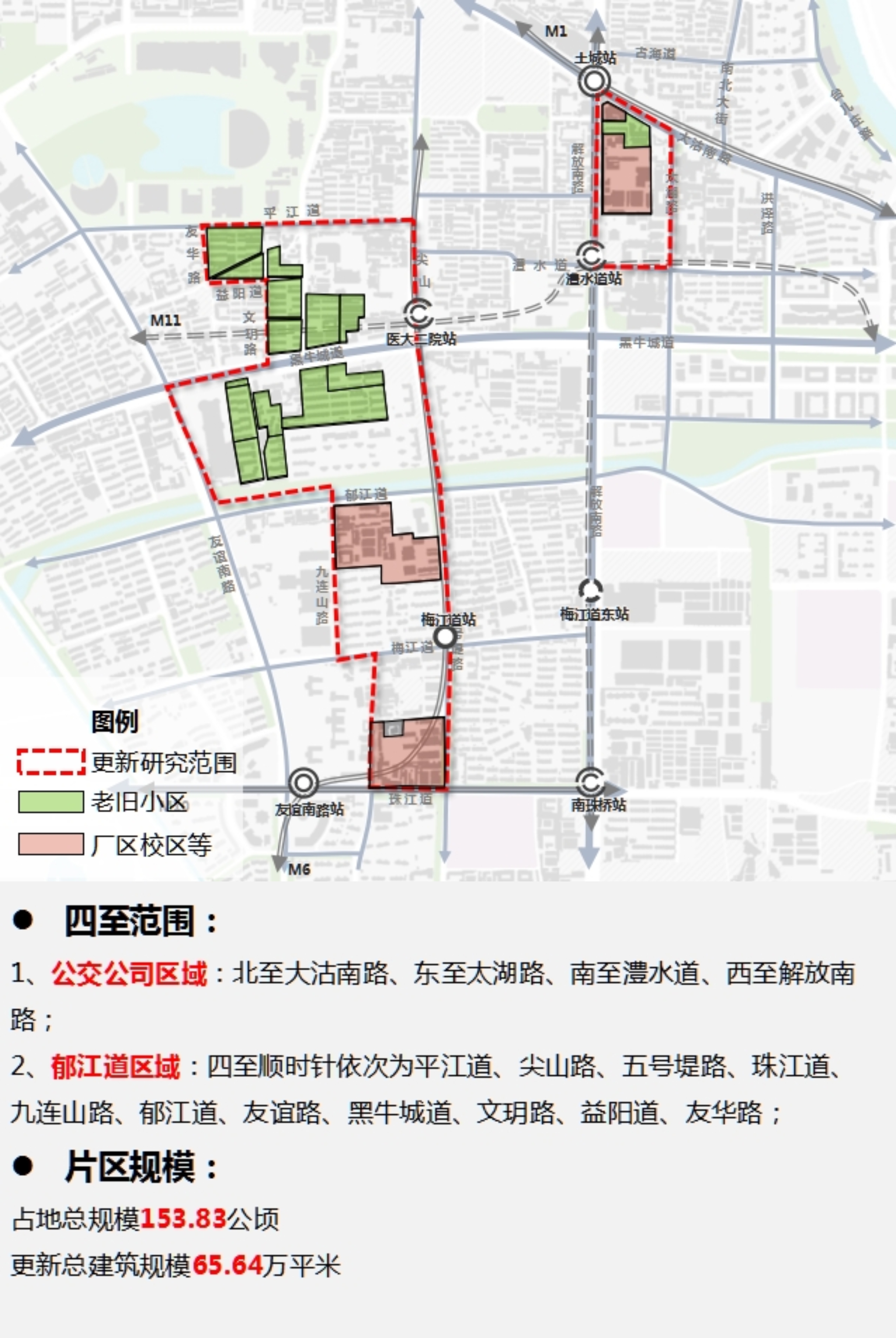 微信图片_20250714134429 微信图片_20250714134429