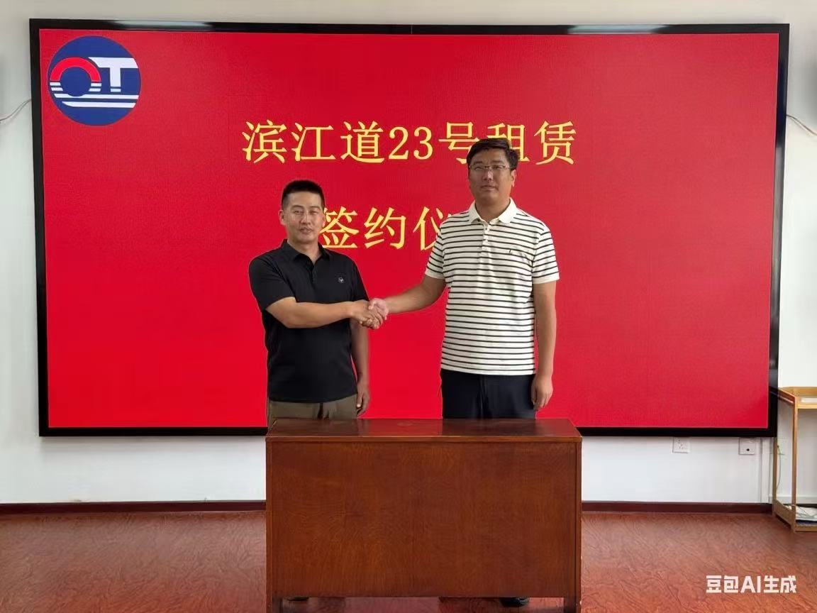 微信图片_20250812110432_14 微信图片_20250812110432_14