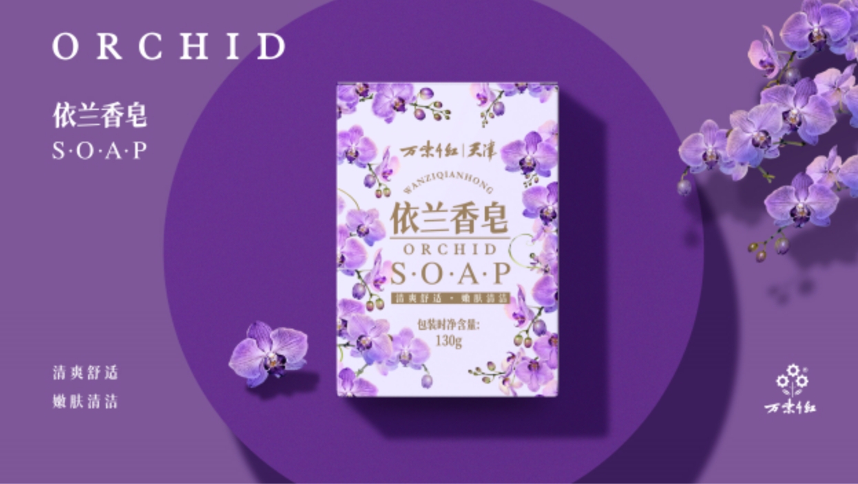 微信图片_20251105104932_102_107 微信图片_20251105104932_102_107