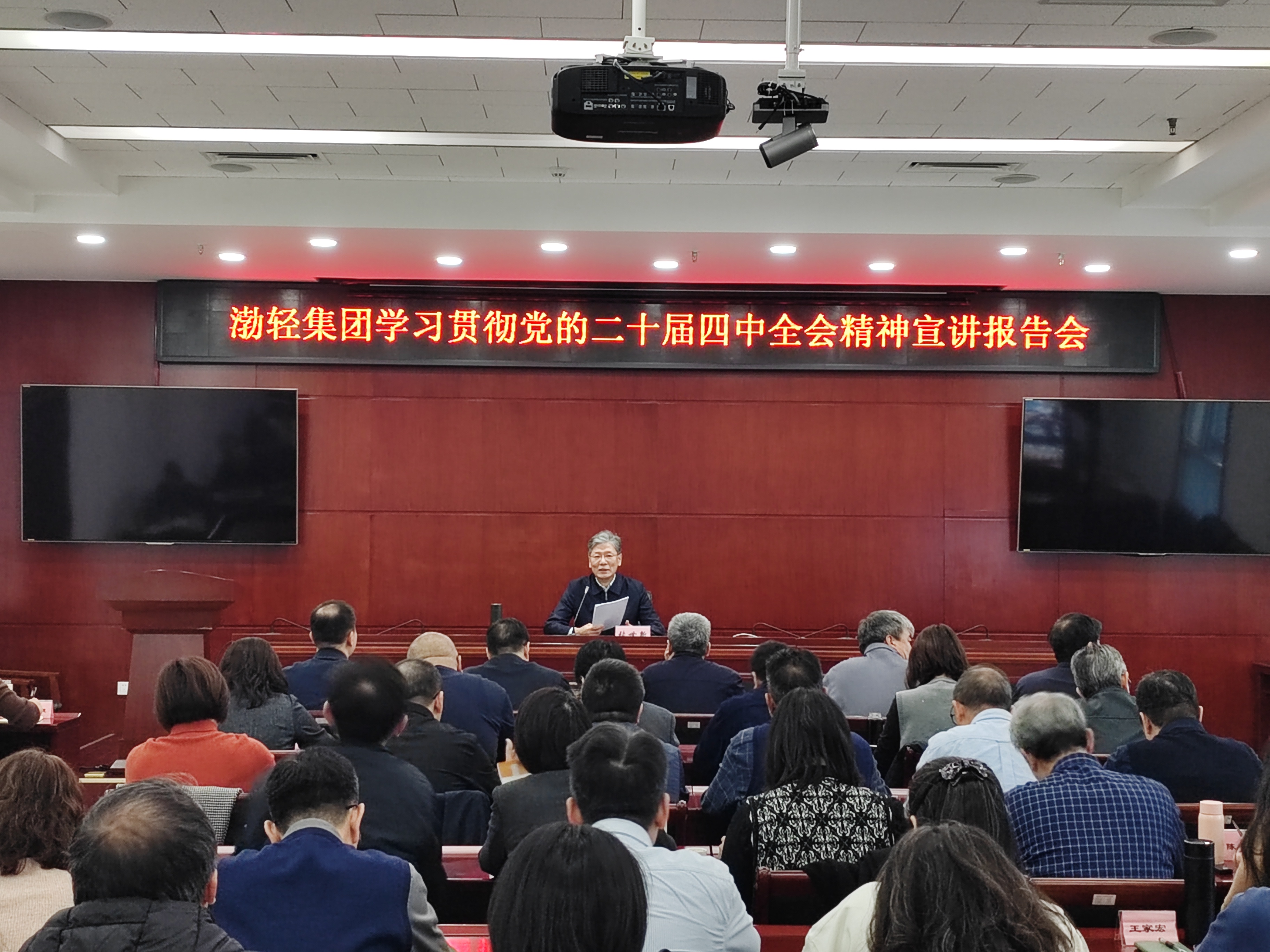 微信图片_20251127152058_1175_93 微信图片_20251127152058_1175_93